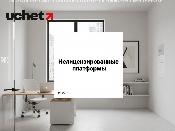 AFSA предупреждает о рисках использования нелицензированных криптоплатформ