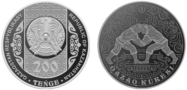 Коллекционная монета «Қазақ күресі» из мельхиора.png