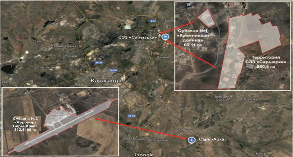 План границ специальной экономической зоны «Сарыарқа».jpg