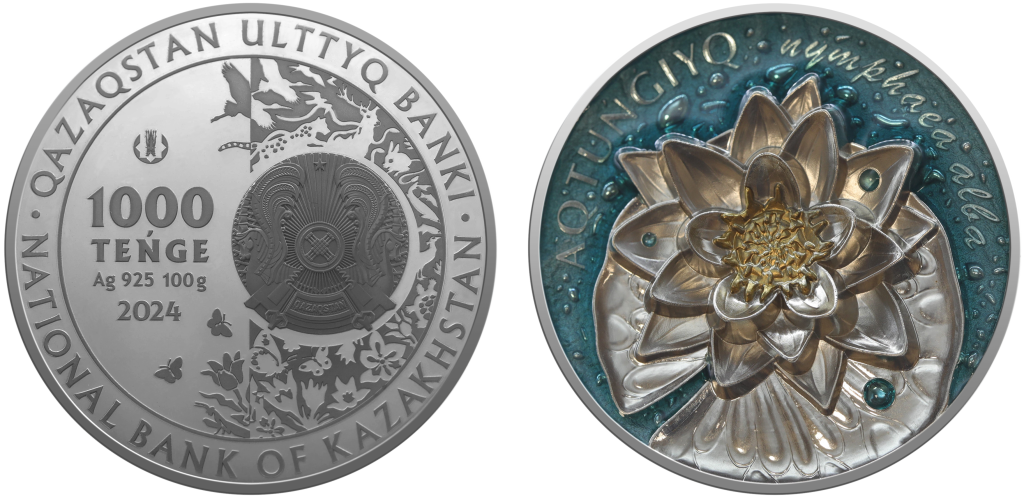 коллекционная монета кувшинка из серебра.png