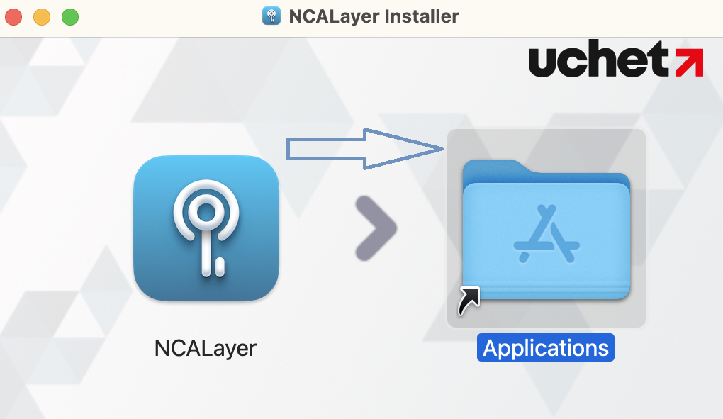 Как установить NCALayer для macOS (1).png
