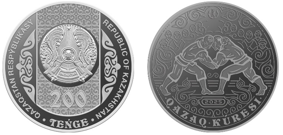 Коллекционная монета «Қазақ күресі» из нейзильбера.png