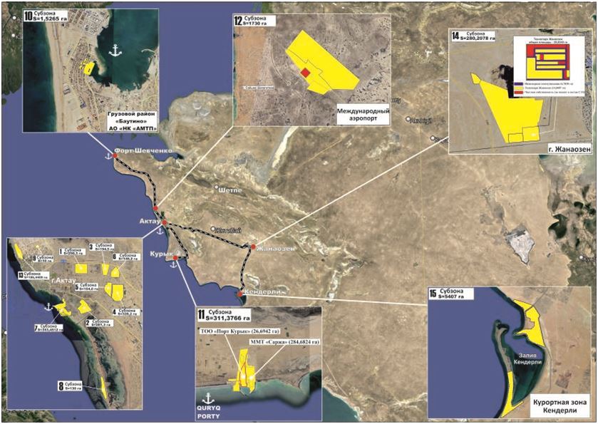 План территории специальной экономической зоны «Морпорт Актау».jpg