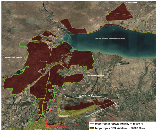 План границ специальной экономической зоны «Alatau».png