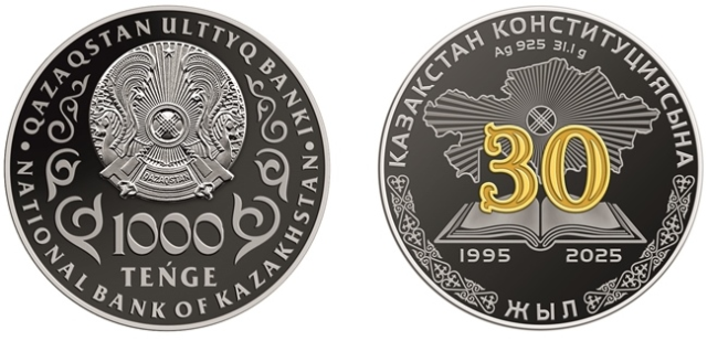 Коллекционная монета ҚАЗАҚСТАН КОНСТИТУЦИЯСЫНА 30 ЖЫЛ номиналом 1000 тенге.png