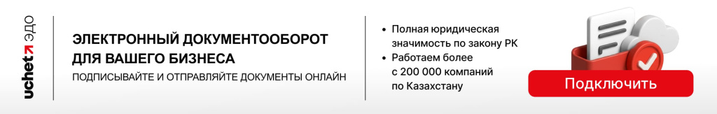 1250_200 (2) (1).jpg