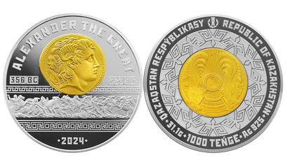 Коллекционная монета Александр Македонский.jpg