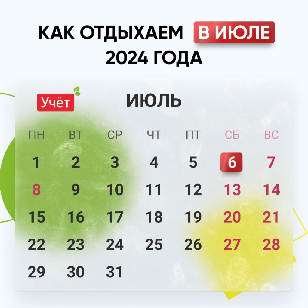 WhatsApp Image 2024-06-25 at 17.34.22.jpeg WhatsApp Image 2024-06-25 at 17.34.22.jpeg