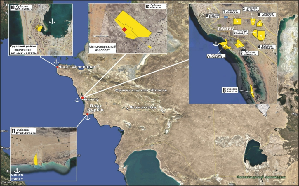 План территории специальной экономической зоны «Морпорт Актау».jpg