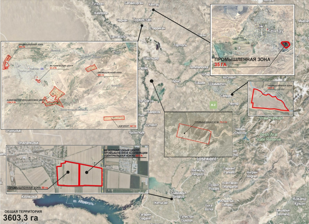 Территорию СЭЗ «TURAN» планируют расширить и сократить одновременно.jpg