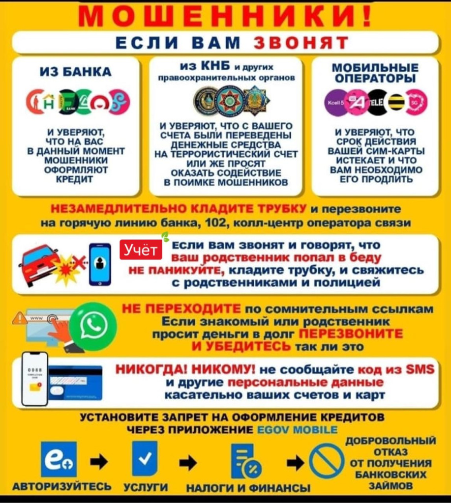 WhatsApp Image 2024-10-22 at 09.41.28.jpeg