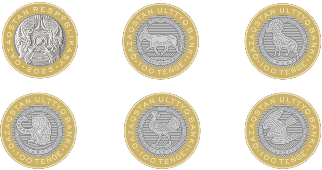 биколорные монеты «Животный мир Казахстана».png