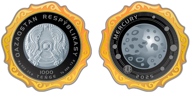 коллекционная монета «MERCURY».png