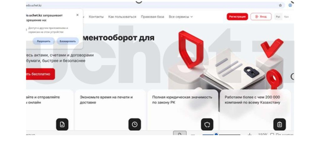 WhatsApp Image 2026-04-16 at 10.31.23.jpeg