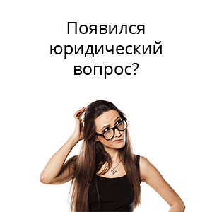 должностная инструкция переводчика Должностная инструкция переводчика.