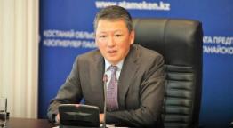 Платежи с зарплаты в Казахстане: объединить и уменьшить ставку